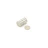 15mm Durchmesser x 1,5mm dicke N35H-Neodym-Magnete – 1.4kg Zugkraft