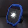 Magnetisches Wiederaufladbares LED-Flutlicht