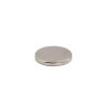 25mm Durchmesser x 3mm dicker N42-Neodym-Magnet – 5,5kg Zugkraft