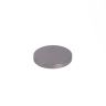 N42 Neodymium Disc Magnet - 1-9/16 in. dia x 3/16 in. thick - 34.4lbs Pull