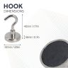 Ceramic Clamping Magnet with M6 Eyebolt - 1-1/4 in. dia - 12.79lbs Pull