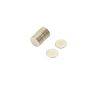N42 Neodymium Disc Magnet - 15/32 in. dia x 1/32 in. thick - 1.6lbs Pull