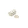 N35H Neodymium Disc Magnet - 19/32 in. dia x 1/16 in. thick - 3.09lbs Pull
