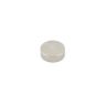 Samarium Cobalt Disc Magnet - 1-3/16 in. dia x 3/8 in. thick - 30.64lbs Pull