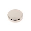 N42 Neodymium Glue In Pot Magnet - 3 in. dia x 19/32 in. thick - 392.5lbs Pull