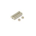 Samarium Cobalt Disc Magnet - 1/4 in. dia x 1/8 in. thick - 1.54lbs Pull