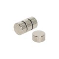 N42 Neodymium Disc Magnet - 19/32 in. dia x 5/16 in. thick - 15.21lbs Pull