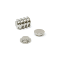 N42 Neodymium Top Hat Magnet - 19/32 in. dia x 3/16 in. thick - 6.62lbs Pull