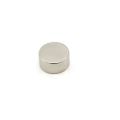 N42 Neodymium Disc Magnet - 13/16 in. dia x 3/8 in. thick - 25.35lbs Pull