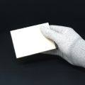 MagWrap™ 3-15/16" Wool Block Squeegee