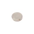 N35 Neodymium Top Hat Pot Magnet - 1-3/16 in. dia x 5/16 in. thick - 41.24lbs Pull