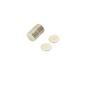 N42 Neodymium Disc Magnet - 15/32 in. dia x 1/32 in. thick - 1.6lbs Pull