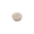 N35 Neodymium Top Hat Pot Magnet - 7/8 in. dia x 1/4 in. thick - 11.91lbs Pull