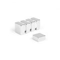N42 Neodymium Squre Magnet - 1/2 in. x 1/2 in. x 1/4 in. thick - 12.14lbs Pull